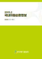 ac38c5e71a4265eb155714961490309f_1741677777_93.png