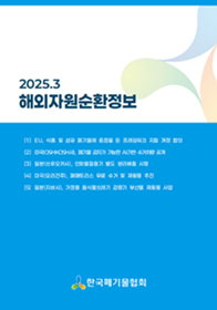 cb979eb03d8312d8c7dd526eb24df005_1741911748_76.png