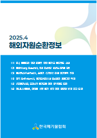 d3ba99ff5ac8a147c1694de9bd42965b_1744334520_81.png
