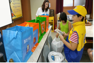 초등학교 분리배출 체험 교실 운영