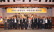 시·도 자원순환 워크숍 개최 지원