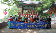 시·도 자원순환 워크숍 개최 지원
