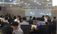 시·도 자원순환 워크숍 개최 지원