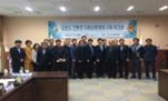 시·도 자원순환 워크숍 개최 지원