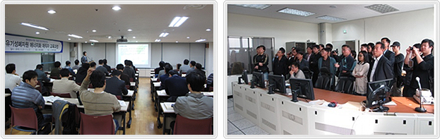 2010년도 폐자원에너지·재활용 분야 재직자 교육사진