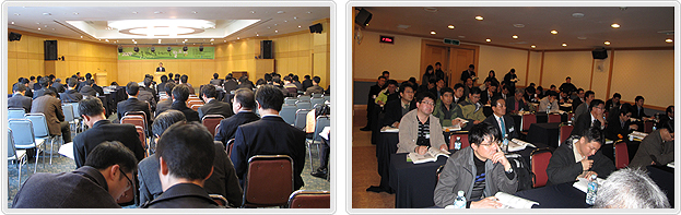 2009년도 폐기물관리 및 처리기술 발표회