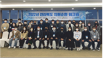 시·도 자원순환 워크숍 개최 지원