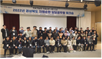 시·도 자원순환 워크숍 개최 지원