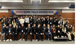시·도 자원순환 워크숍 개최 지원