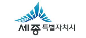 세종특별자치시 자원순환과 리스트 이미지
