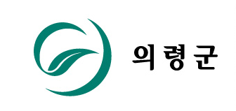 의령군 환경과 리스트 이미지