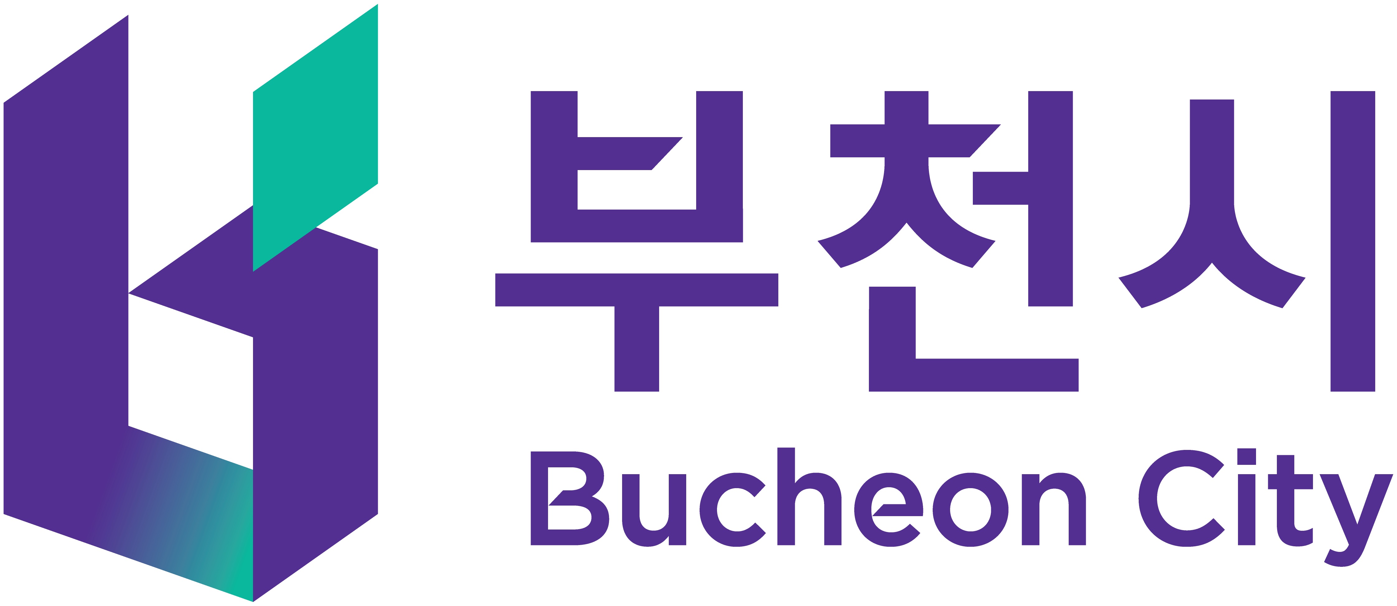 부천시 자원순환과 리스트 이미지