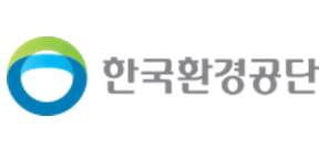 한국환경공단 리스트 이미지