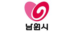 남원시 환경과 리스트 이미지