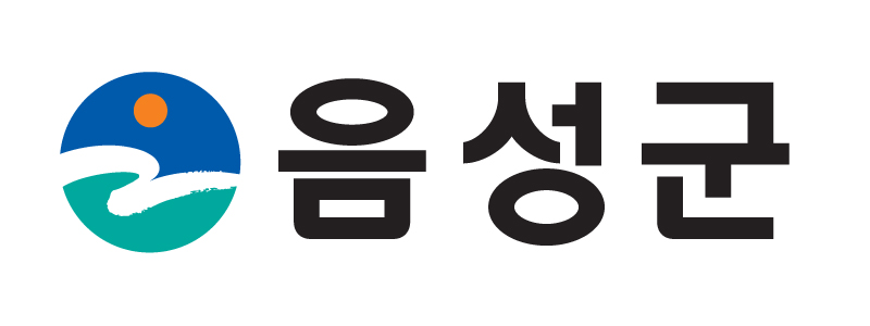 음성군 청소위생과 리스트 이미지