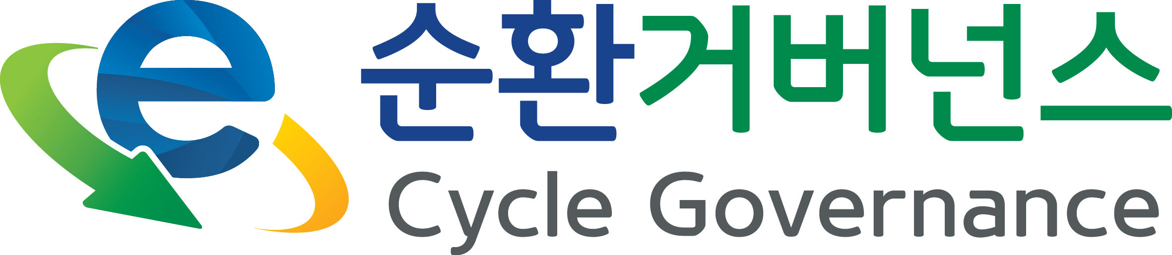 E-순환거버넌스 리스트 이미지