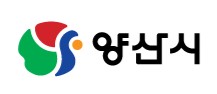 양산시 자원순환과 리스트 이미지