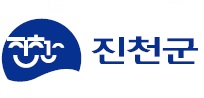 진천군 식산업자원과 리스트 이미지