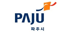 파주시 자원순환과 리스트 이미지