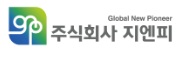 (주)지엔피 리스트 이미지