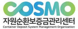 자원순환보증금관리센터 리스트 이미지