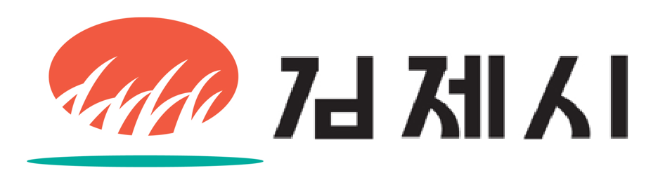 김제시 자원순환과 리스트 이미지