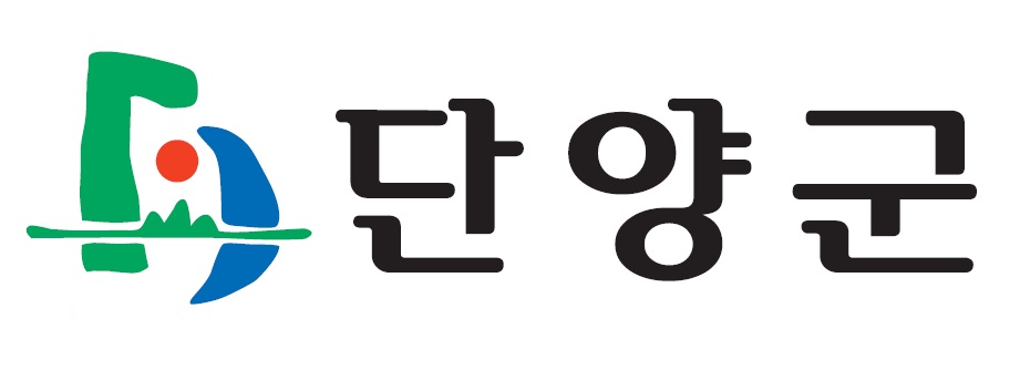 단양군 환경과 리스트 이미지