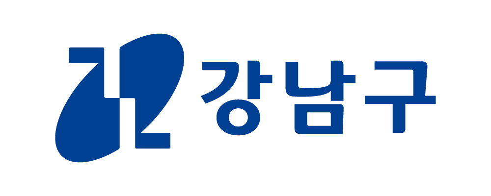 강남구 자원순환과 리스트 이미지