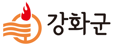 강화군 환경위생과 리스트 이미지